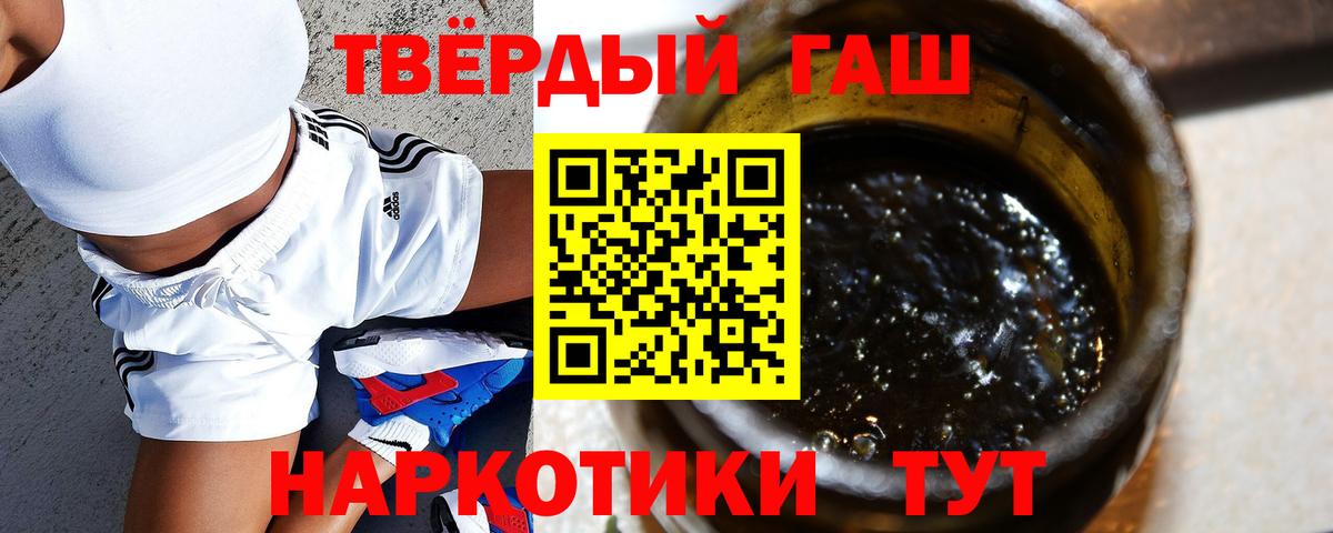  COCAIN Тольятти
