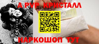 ГАЛЛЮЦИНОГЕННЫЕ ГРИБЫ Гай