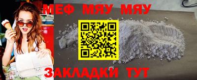 прущие грибы Гатчина