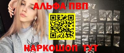 прущие грибы Гатчина