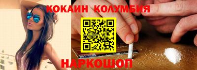 прущие грибы Гатчина