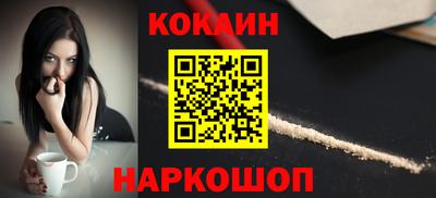 ГАЛЛЮЦИНОГЕННЫЕ ГРИБЫ Гай