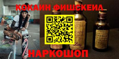стафф Гагарин