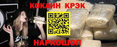 прущие грибы Гатчина