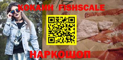 стафф Гагарин