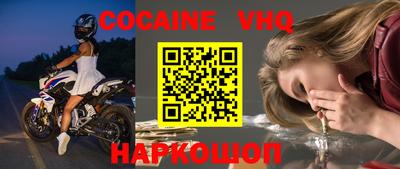 прущие грибы Гатчина