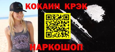 ГАЛЛЮЦИНОГЕННЫЕ ГРИБЫ Гай