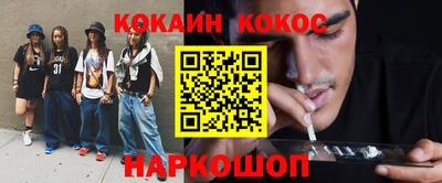 стафф Гагарин
