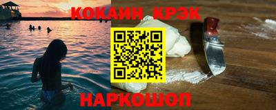 стафф Гагарин