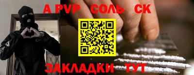 прущие грибы Гатчина