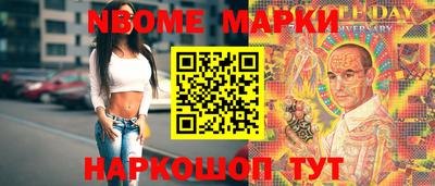 стафф Гагарин