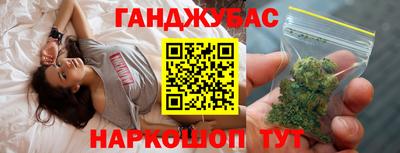 стафф Гагарин