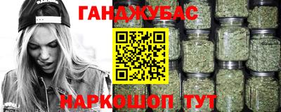 ГАЛЛЮЦИНОГЕННЫЕ ГРИБЫ Гай