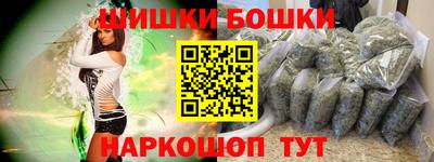 стафф Гагарин