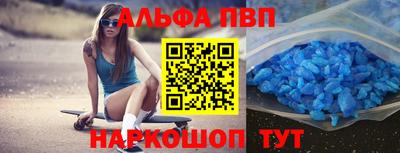 ГАЛЛЮЦИНОГЕННЫЕ ГРИБЫ Гай