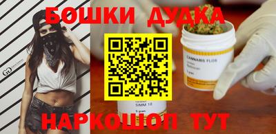 стафф Гагарин