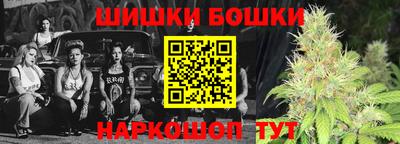 стафф Гагарин