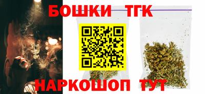стафф Гагарин