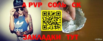 ГАЛЛЮЦИНОГЕННЫЕ ГРИБЫ Гай