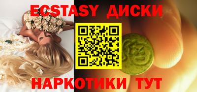 стафф Гагарин