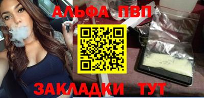 ГАЛЛЮЦИНОГЕННЫЕ ГРИБЫ Гай