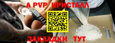 не бодяженный Азнакаево