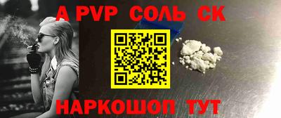 прущие грибы Гатчина