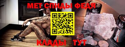 ГАЛЛЮЦИНОГЕННЫЕ ГРИБЫ Гай