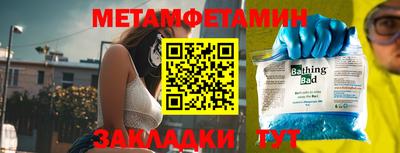 ГАЛЛЮЦИНОГЕННЫЕ ГРИБЫ Гай