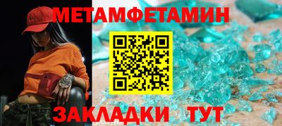 ГАЛЛЮЦИНОГЕННЫЕ ГРИБЫ Гай