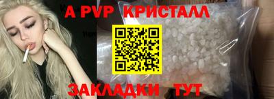 ГАЛЛЮЦИНОГЕННЫЕ ГРИБЫ Гай