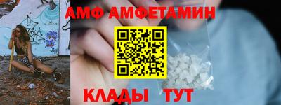 ГАЛЛЮЦИНОГЕННЫЕ ГРИБЫ Гай