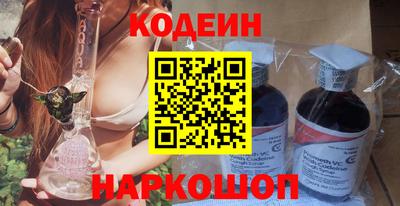 стафф Гагарин
