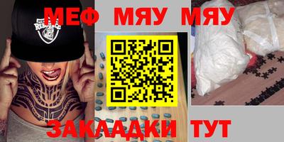 прущие грибы Гатчина