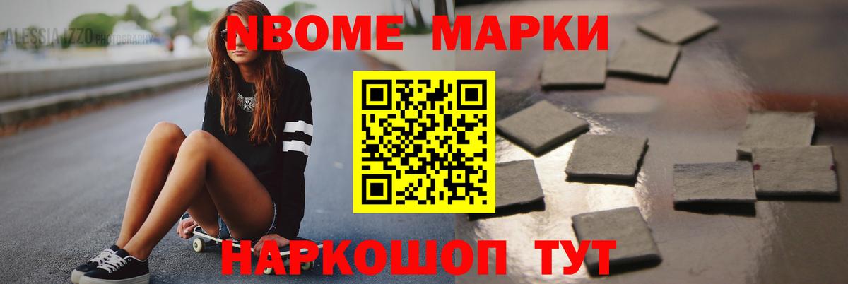 blacksprut маркетплейс  LSD-25 экстази кислота  Тольятти  Вход с VPN  Лсд 25 экстази ecstasy 