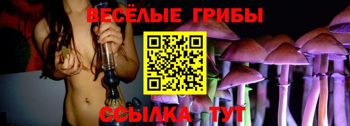 Cocaine  Конопля  Вход с VPN  Плюхи  Тольятти  Меф  Кокаин 